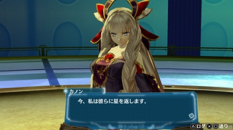 「シェルノサージュ DX」「アルノサージュ DX」がPS4/Switch/Steamで2021年1月28日に発売！の画像19