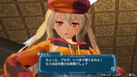 「シェルノサージュ DX」「アルノサージュ DX」がPS4/Switch/Steamで2021年1月28日に発売！の画像21