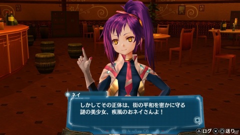 「シェルノサージュ DX」「アルノサージュ DX」がPS4/Switch/Steamで2021年1月28日に発売！の画像23