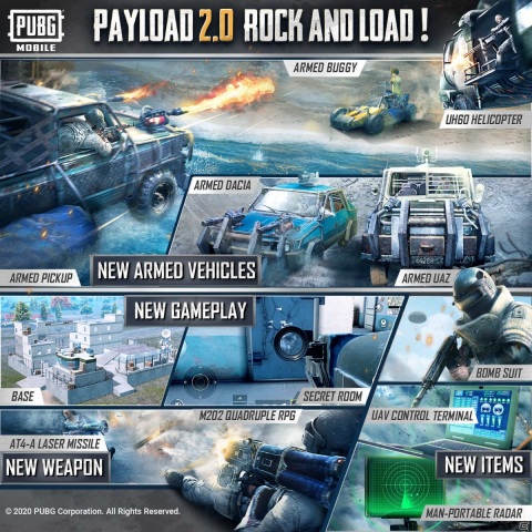 「PUBG MOBILE」イベントモード「Payload」がリニューアル！新たに高火力武器や対爆スーツが登場の画像2