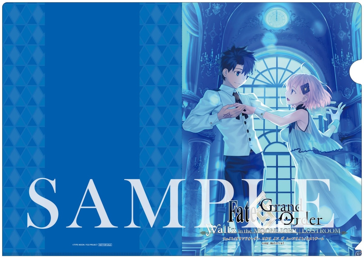 「Fate/Grand Order Waltz in the MOONLIGHT/LOSTROOM song material」NOCO氏描き下ろしのジャケットイラスト＆店舗特典の画像が公開！の画像3