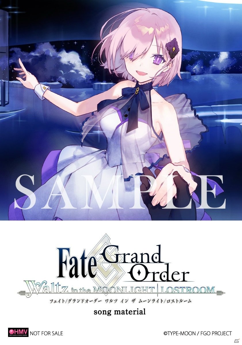 Fate Grand Order Waltz In The Moonlight Lostroom Song Material Noco氏描き下ろしのジャケットイラスト 店舗特典の画像が公開 ゲーム情報サイト Gamer