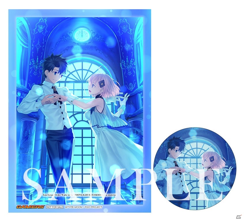 「Fate/Grand Order Waltz in the MOONLIGHT/LOSTROOM song material」NOCO氏描き下ろしのジャケットイラスト＆店舗特典の画像が公開！の画像6