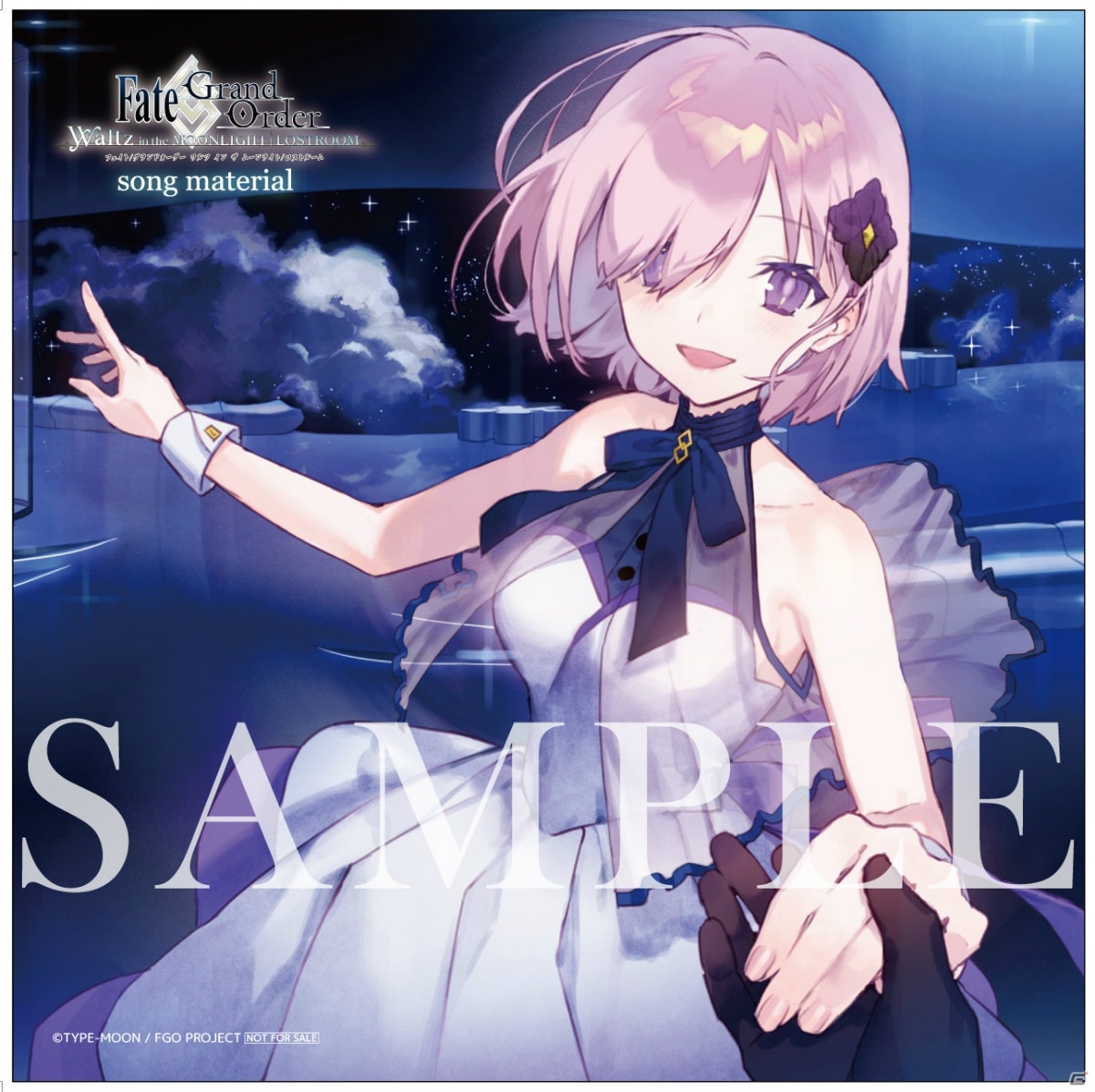 「Fate/Grand Order Waltz in the MOONLIGHT/LOSTROOM song material」NOCO氏描き下ろしのジャケットイラスト＆店舗特典の画像が公開！の画像7