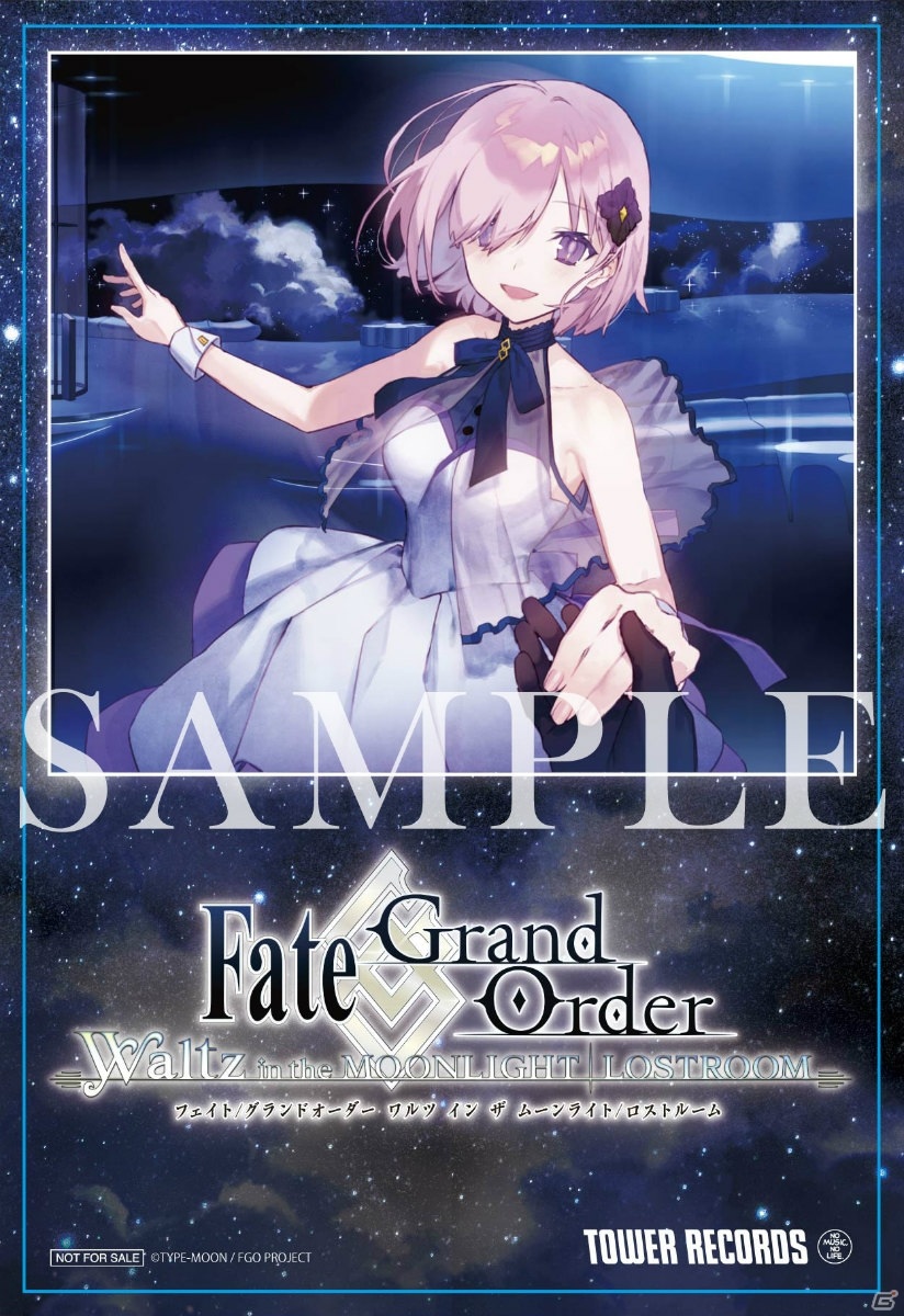「Fate/Grand Order Waltz in the MOONLIGHT/LOSTROOM song material」NOCO氏描き下ろしのジャケットイラスト＆店舗特典の画像が公開！の画像8