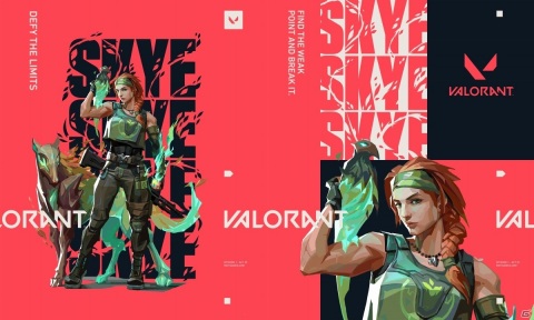「VALORANT」新エージェント「スカイ」や新マップが登場するAct3が10月14日に開幕！の画像5