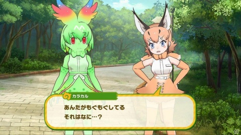 「けものフレンズ3」新たなストーリーとなる「セーバルぶらり旅」第1章が公開！の画像2