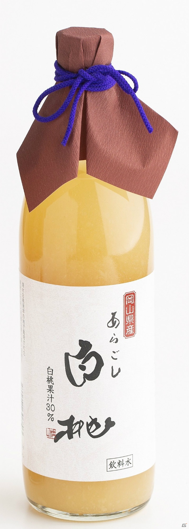 岡山市と桃鉄がタイアップ！2人1組で遊べるオンライン型謎解き「桃太郎ランドからのナゾの招待状！の巻」が開催の画像13