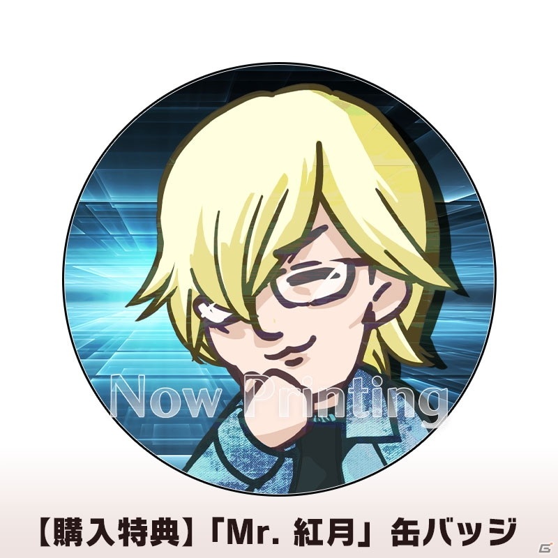 「シェルノサージュ DX」「アルノサージュ DX」のガストショップでの予約がスタート！の画像4