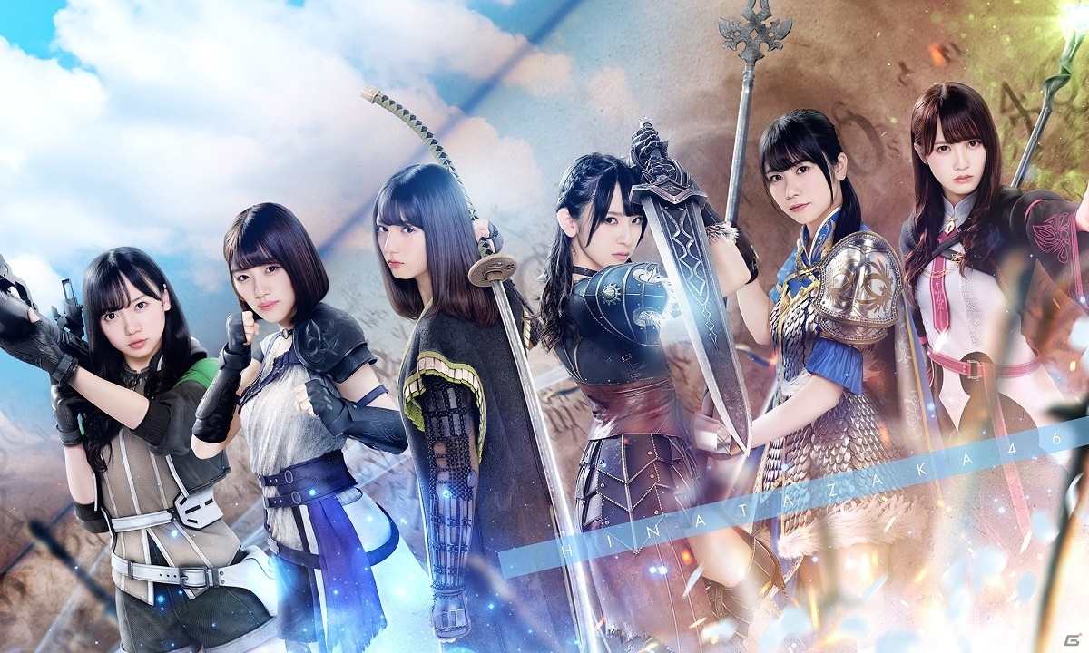 日向坂46新作スマートフォンゲーム「日向坂46とふしぎな図書室」がリリース決定！事前登録受付中の画像1