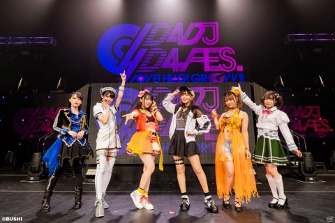 有観客＆リアルタイム配信による「グルミク Presents D4DJ D4 FES. ～LOVE!HUG!GROOVY!!～」が開催！の画像1
