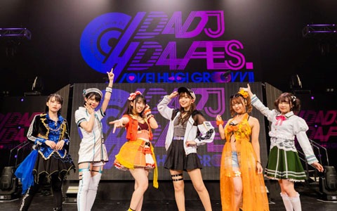 有観客&リアルタイム配信による「グルミク Presents D4DJ D4 FES. ~LOVE!HUG!GROOVY!!~」が開催!