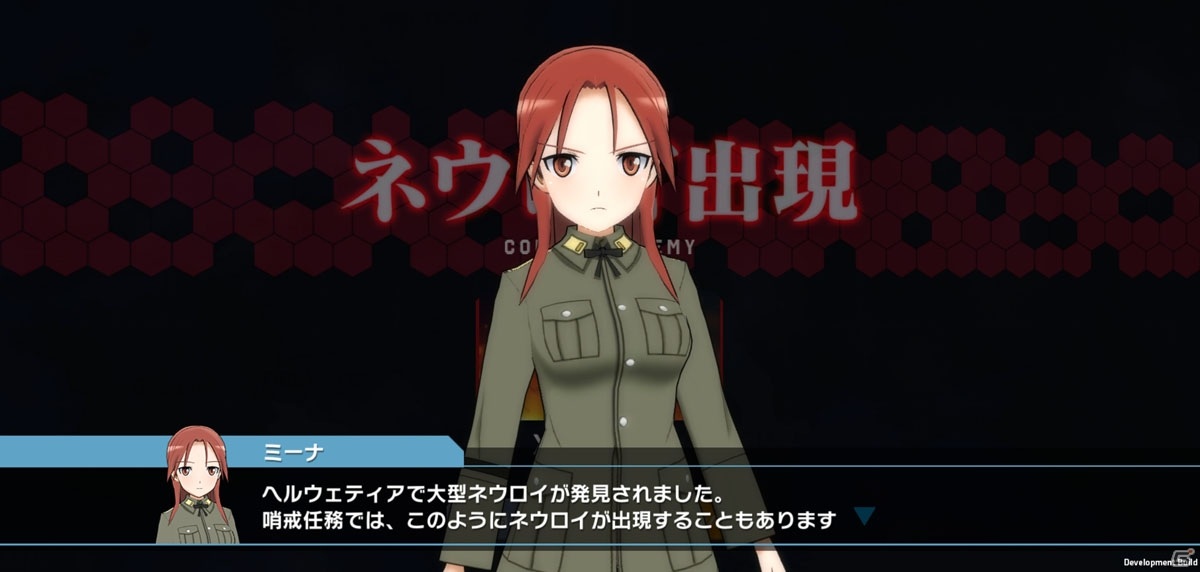 ネウロイに立ち向かうシューティングパートが魅力！「ワールドウィッチーズ UNITED FRONT」先行プレイレポートの画像23