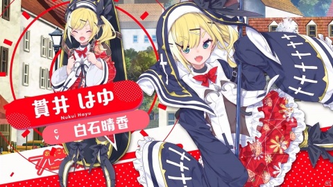 「きららファンタジア」に「おちこぼれフルーツタルト」より桜 衣乃（CV. 新田ひより）たちが参戦！の画像4