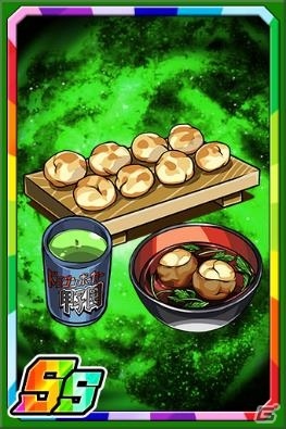 ドラゴンポーカー スペシャルダンジョン 絶発 ドラポ甲子園 反逆のキャメロット が開催 ゲーム情報サイト Gamer