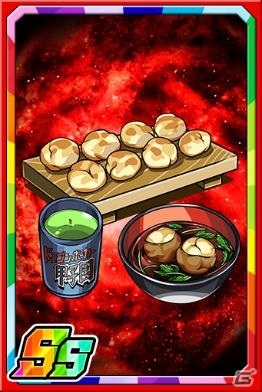 「ドラゴンポーカー」スペシャルダンジョン「絶発！ドラポ甲子園 反逆のキャメロット」が開催！の画像8