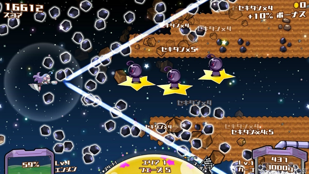 「おしゃべり！ホリジョ！撃掘」新規ストーリーモードやタイムアタックモードを追加するDLCが配信開始！の画像2