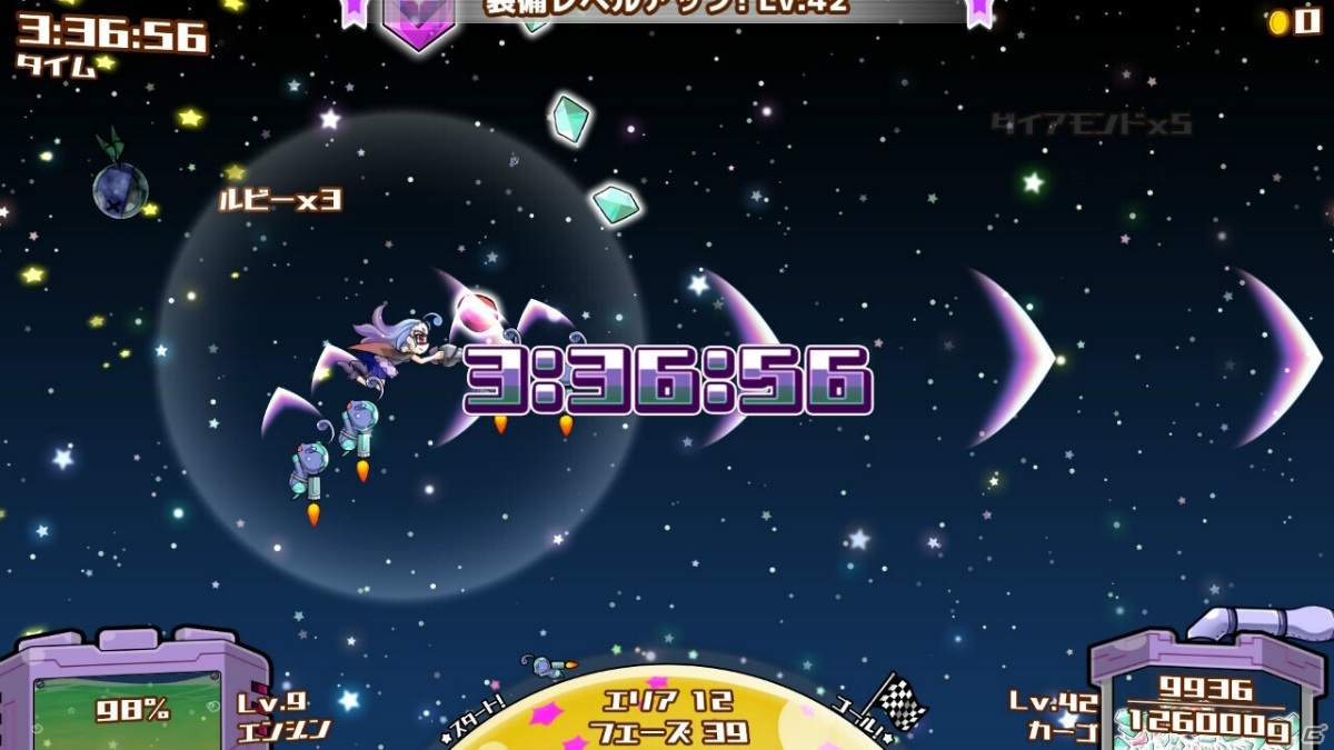 「おしゃべり！ホリジョ！撃掘」新規ストーリーモードやタイムアタックモードを追加するDLCが配信開始！の画像4