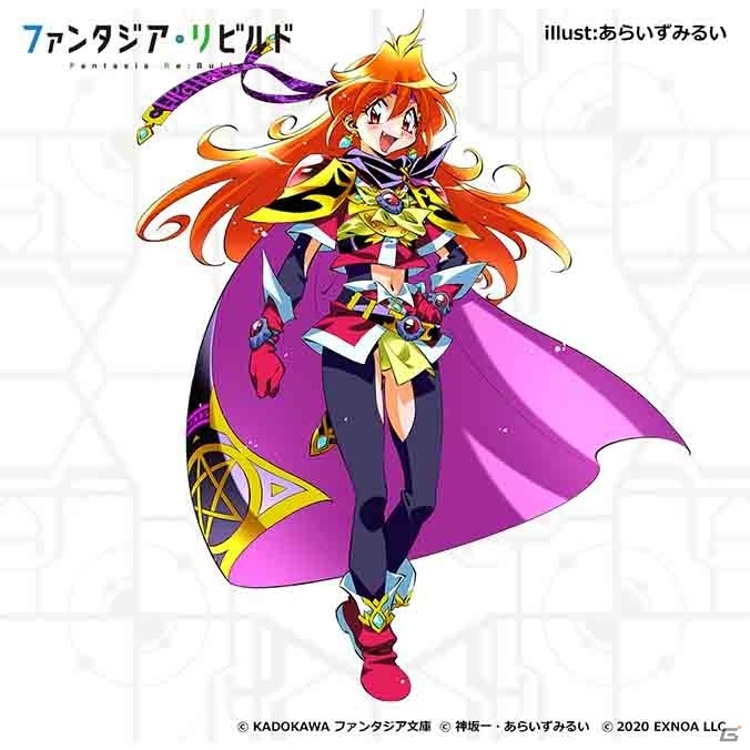 「ファンタジア・リビルド」2020年秋のサービスに向けて事前登録が開始！夜刀神十香、ライナ・リュートの紹介PVも公開の画像8