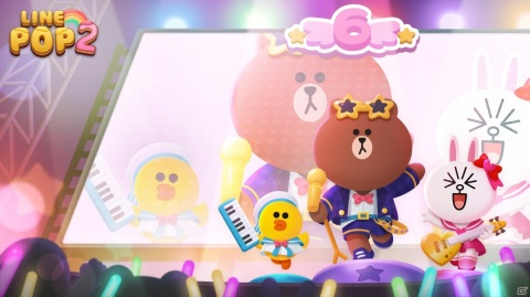 「LINE POP2」リリース6周年イベントが開催！ロックで可愛いブラウンが6周年記念ミニモンとなって登場の画像1