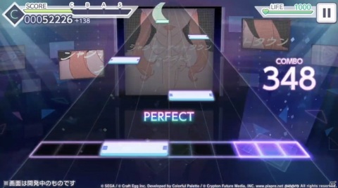 「プロジェクトセカイ カラフルステージ！ feat. 初音ミク」で「ビバハピ」セカイver.の2DMVがフルサイズで公開！の画像3