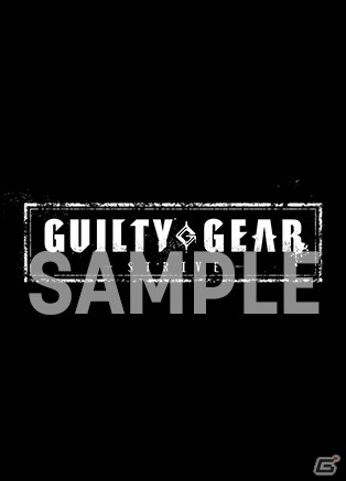 「GUILTY GEAR –STRIVE-」の予約受付がスタート！店舗別特典とエディション別の購入ガイドが公開の画像12