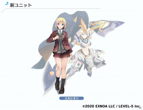 「装甲娘 ミゼレムクライシス」新たなユニット「エルシオン」が登場！イベント「ミゼレムゲート突破作戦」も実施の画像1