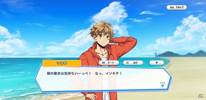 劇場アニメ「WAVE!!~サーフィンやっぺ!!~」のOP映像が公開!ガイド番組ではゲームアプリの続報も発表