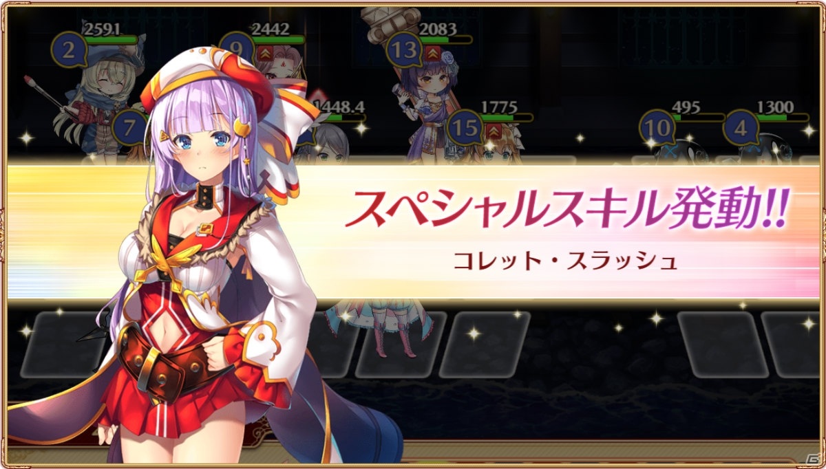 実在する物語を守る「司書」として戦うRPG「ガールズ・ブック・メイカー ～君が描く物語～」プレイレポート