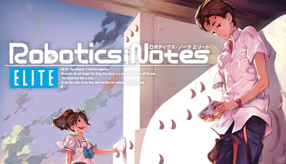 Steam版「ROBOTICS;NOTES ELITE」「ROBOTICS;NOTES DaSH」が発売！お得な「DOUBLE PACK」も登場の画像1