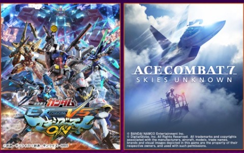 Bneがhalloween Saleと2 000円以下セールに参加 機動戦士ガンダム Extreme Vs マキシブーストon などが割引に ゲーム情報サイト Gamer