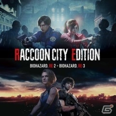 「バイオハザード」シリーズが最大50％オフ！CAPCOM HALLOWEEN SALEがPS Storeで実施の画像5