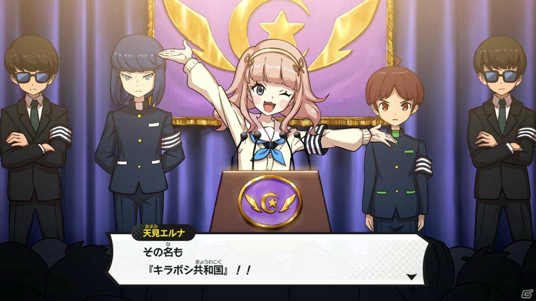 「妖怪学園Y ～ワイワイ学園生活～」DLC1・2が収録されたPS4/Switchパッケージ版が12月17日に発売決定！の画像8