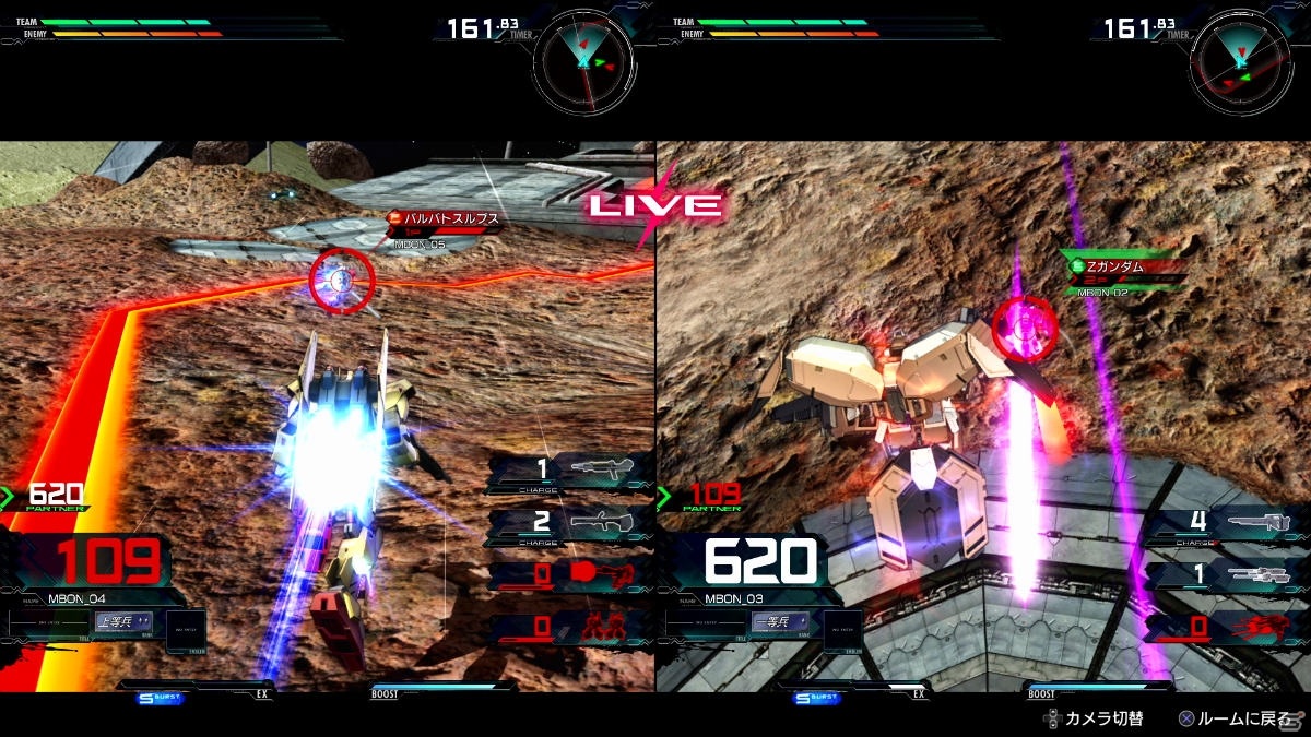「機動戦士ガンダム EXTREME VS. マキシブーストON」観戦機能が追加！アップデートデータVer.1.06＆ver.1.07が配信の画像10