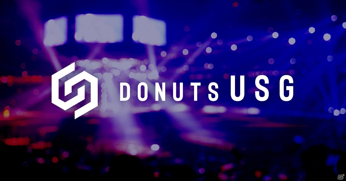 Donutsがeスポーツ事業に参入―プロゲーミングチーム「Unsold Stuff Gaming」を受け入れ新会社・DonutsUSGを設立