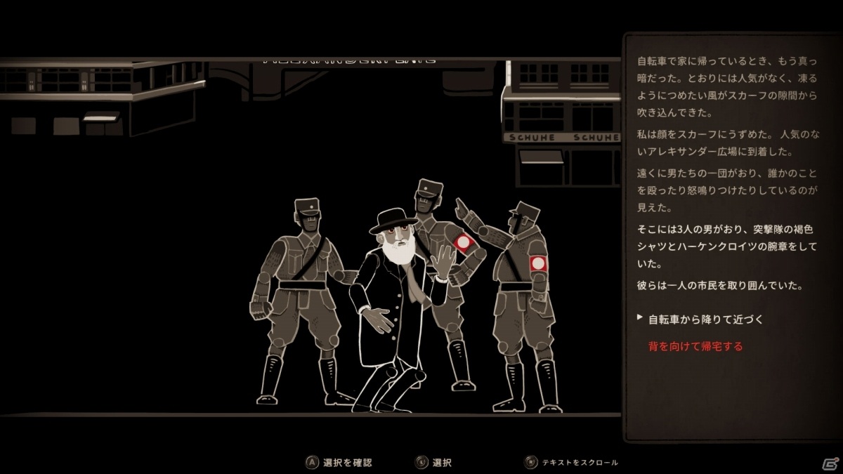 PS4/Switch版「Through the Darkest of Times」が10月22日に発売！ナチスとレジスタンスの戦いを描くストラテジーゲームの画像2