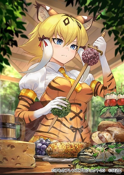 「けものフレンズ3」イベント「セルリアン大掃除」が開催！スナネコとチャップマンシマウマがおしゃれをして登場するしょうたいもの画像11