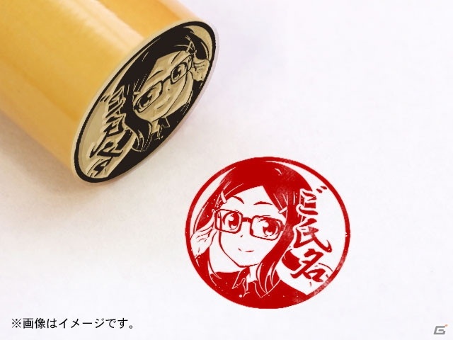 特製のSUGOIDEKAI印鑑も！？TVアニメ「宇崎ちゃんは遊びたい！」痛印が発売の画像12