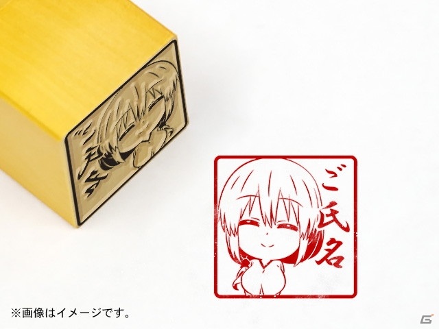 特製のSUGOIDEKAI印鑑も！？TVアニメ「宇崎ちゃんは遊びたい！」痛印が発売の画像21