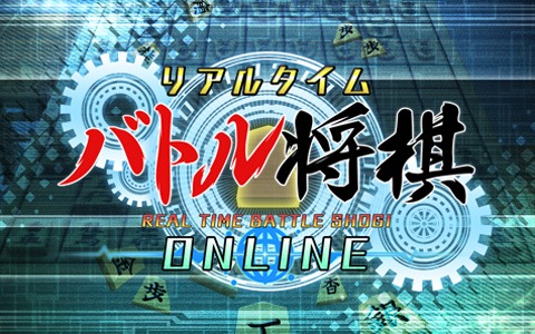 シルバースタージャパンが日本eスポーツ連合に加盟―「リアルタイムバトル将棋」を通じてeスポーツの発展に寄与