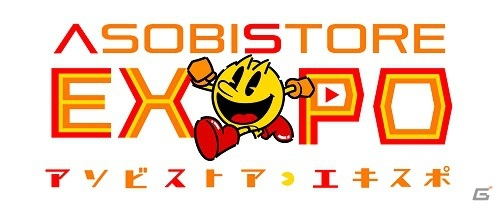 「GOD EATER展 10TH ANNIVERSARY」の後期が10月18日より開始!入場者特典の絵柄がシオとギルバート、クレア、エリナの4種に