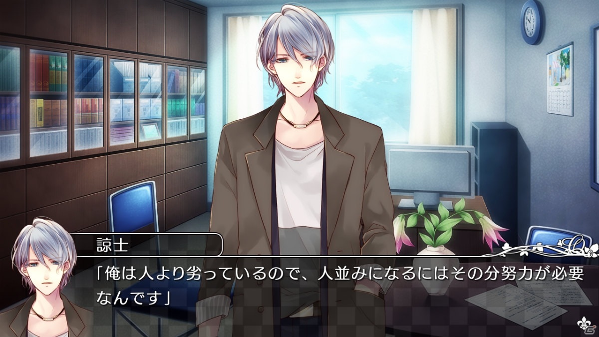 Switch「大正×対称アリス HEADS＆TAILS」が10月29日に発売！Vita版の