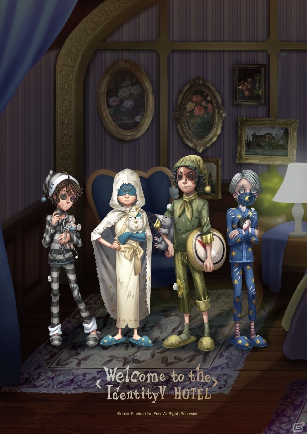 サンシャインシティプリンスホテルに「Identity V 第五人格」の世界観を体験できるコラボルームが登場!