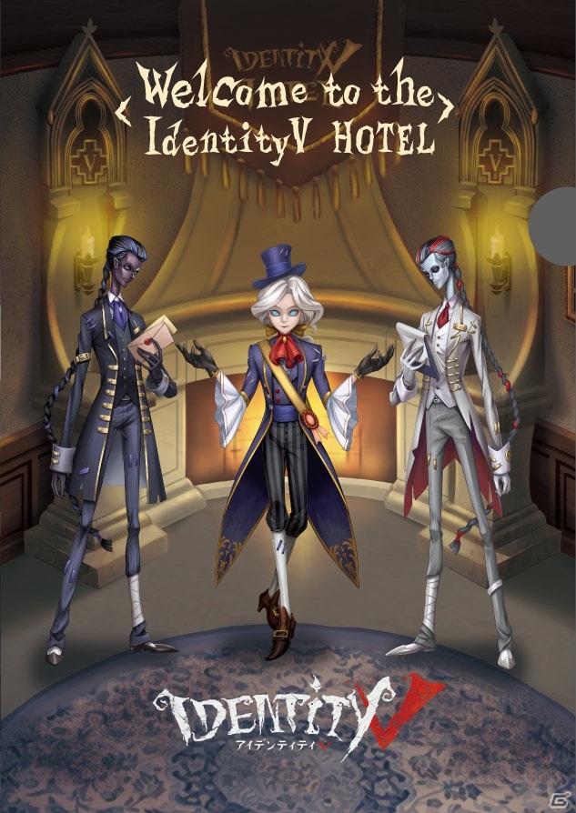サンシャインシティプリンスホテルに「Identity V 第五人格」の世界観を体験できるコラボルームが登場！の画像9