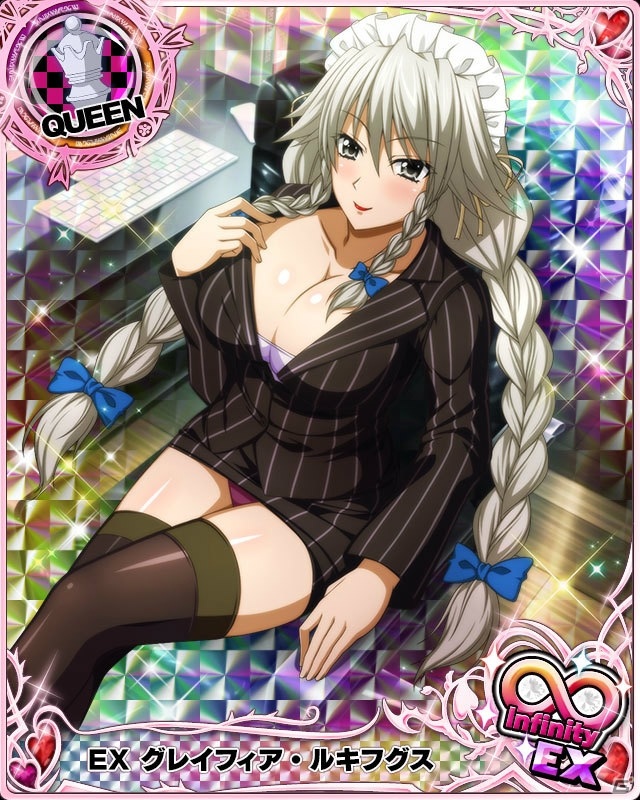 「ハイスクールD×D」デートイベント「美人秘書がサポートします！」が開催！の画像2