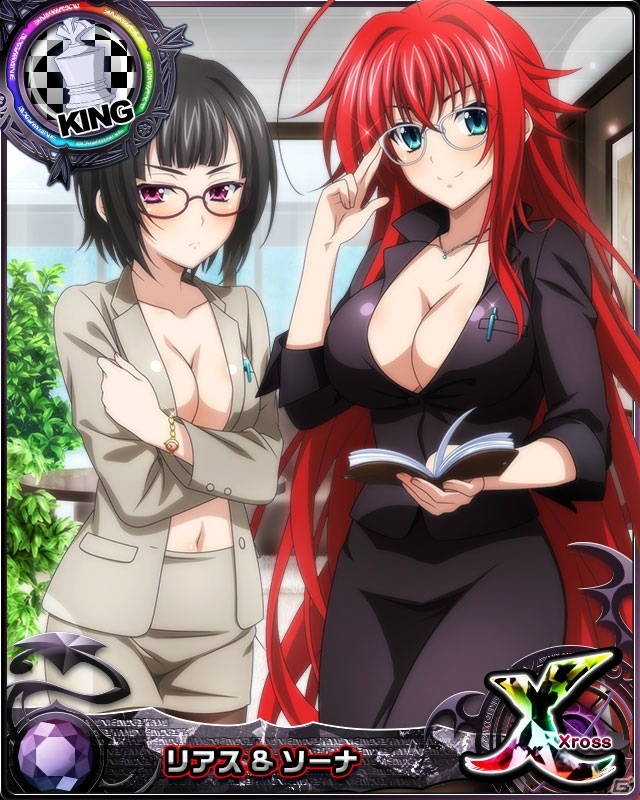 「ハイスクールD×D」デートイベント「美人秘書がサポートします！」が開催！の画像5