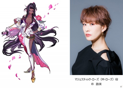 「A.I.M.$」コラボアーティスト第4弾として渡辺直美さんやDizzy Sunfist、Vaundyの参加が発表！の画像3