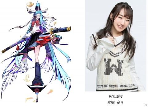 「A.I.M.$」コラボアーティスト第4弾として渡辺直美さんやDizzy Sunfist、Vaundyの参加が発表！の画像5