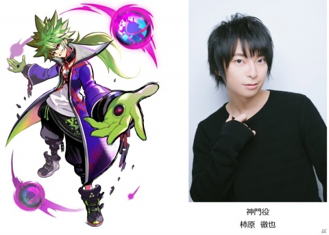 「A.I.M.$」コラボアーティスト第4弾として渡辺直美さんやDizzy Sunfist、Vaundyの参加が発表！の画像7