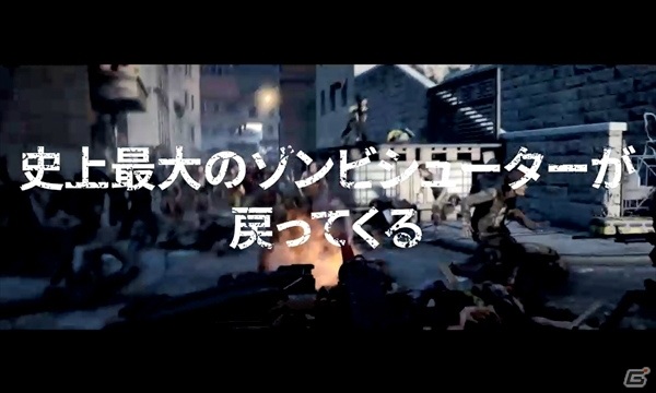 「WORLD WAR Z - GOTY Edition」ゾンビの群れとの戦闘シーンや本作の特徴などを紹介するトレーラーが公開！の画像3